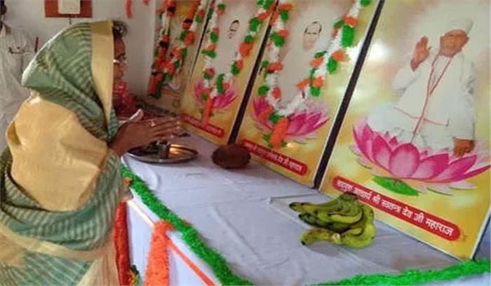 छत्तीसगढ़ के दंतेवाड़ा में कांग्रेस को बढ़त छत्तीसगढ़ के दंतेवाड़ा में कांग्रेस को बढ़त