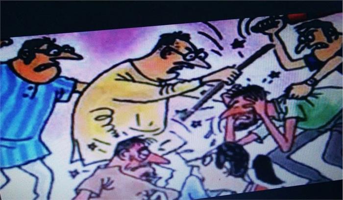 बिहार : जल निकासी विवाद को लेकर एक व्यक्ति की पीट-पीटकर हत्या