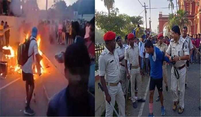 दरभंगा में अंतर्राष्ट्रीय मैराथन में हंगामा और तोड़फोड़