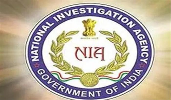 दरगाह बम विस्फोट मामले में फैसला 8 मार्च तक टला