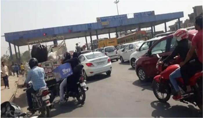 डासना टोल प्लाजा पर हुआ टोल शुल्क में इजाफा
