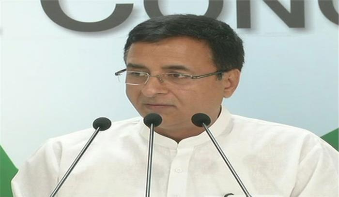 डेटा चोरी : भाजपा पर झूठ बोलने का कांग्रेस का आरोप