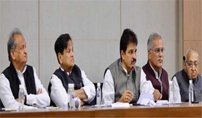 आंकडा छिपाना समस्या का समाधान नहीं : कांग्रेस