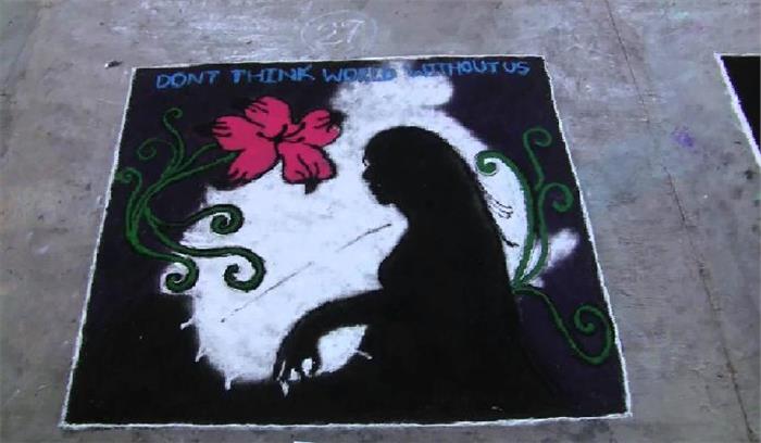 पेंटिंग से बेटी बचाओ-बेटी पढ़ाओ का दिया संदेश