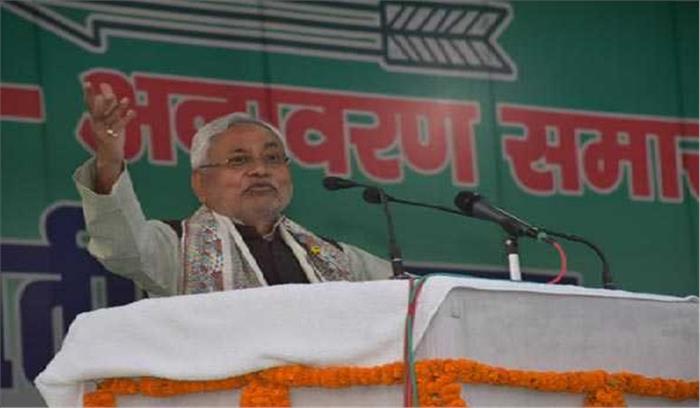 बेटियों को ‘सम्मान’ समझने के लिए कन्या उत्थान योजना : नीतीश