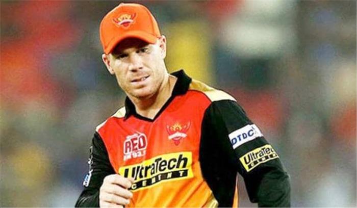 लोगों के समर्थन से मैंने एक महत्वपूर्ण सबक सीखा:  डेविड वार्नर