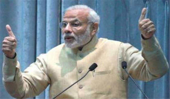 दाऊदी बोहरा समाज को व्यापार की शैली ने पहचान दिलाई : मोदी दाऊदी बोहरा समाज को व्यापार की शैली ने पहचान दिलाई : मोदी