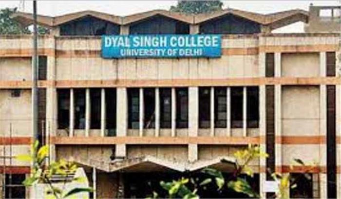 दयाल सिंह कॉलेज का नाम नहीं बदला जाएगा: जावड़ेकर