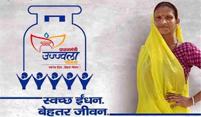 राजस्व विभाग देगा अब हितग्राहियों को गैस कनेक्शन