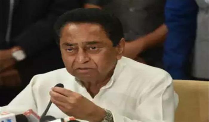 मृतकों के परिजनों को हरसंभव सहायता प्रदान कार्रवाई जाएगी : कमलनाथ