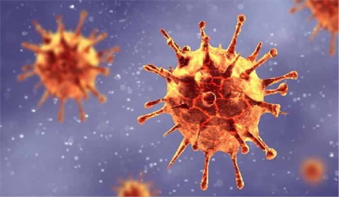 कोरोना वायरस से झारखंड में दूसरी मौत कोरोना वायरस से झारखंड में दूसरी मौत