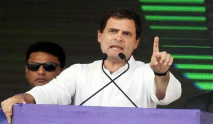 महंगाई भत्ता रोकने के केंद्र के फैसले को राहुल ने असंवेदनशील कहा