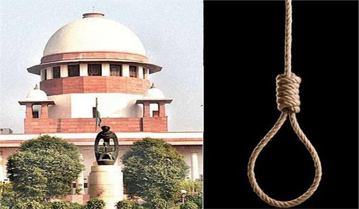मौत की सजा के लिए फांसी बेहतर विकल्प