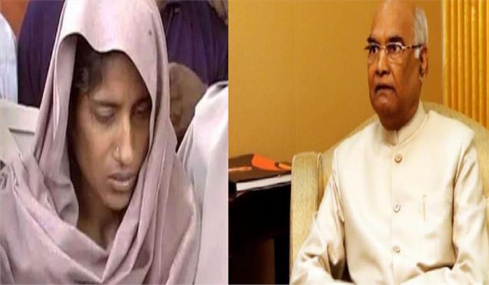 बावनखेड़ी हत्याकांड : शबनम ने राष्ट्रपति राम नाथ कोविंद के पास भेजी नई दया याचिका