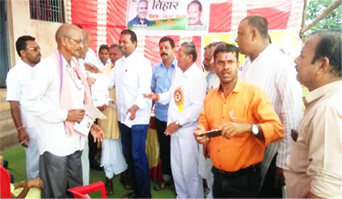 तिल्दा : सांकरा में मनाया गया ऋण माफी तिहार 