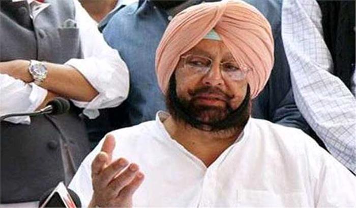 कर्ज माफी मुद्दे पर अमरिंदर अकालियों पर बरसे