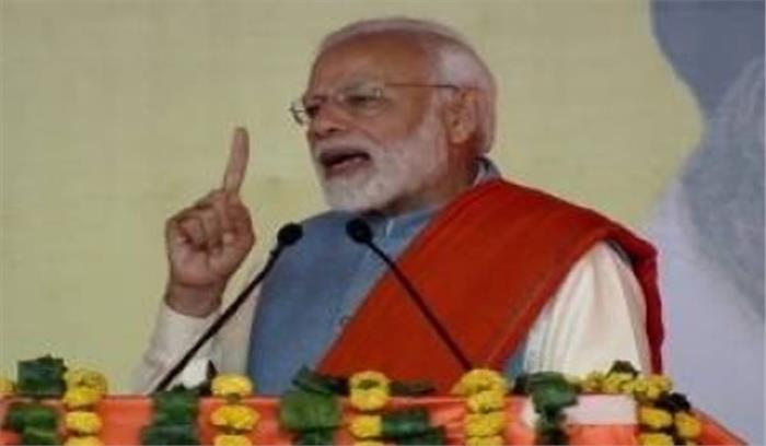 कर्जमाफी के नाम पर किसानों को धोखा दे रही कांग्रेस