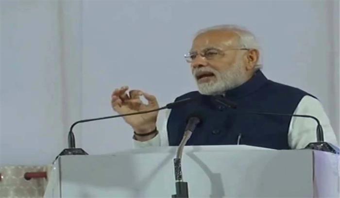 जो दशकों पहले हो जाना चाहिए था, अब हो रहा है : मोदी