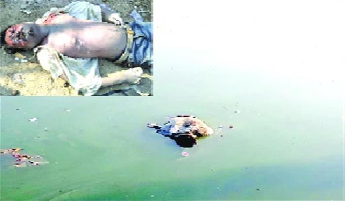 लुचकी तालाब में मिला युवक का शव, शिनाख्त नहीं