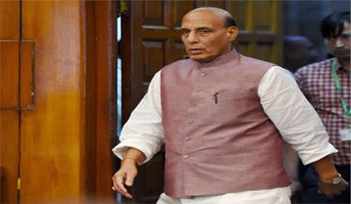 22 दिसंबर से 4 दिन लखनऊ में रहेंगे राजनाथ सिंह