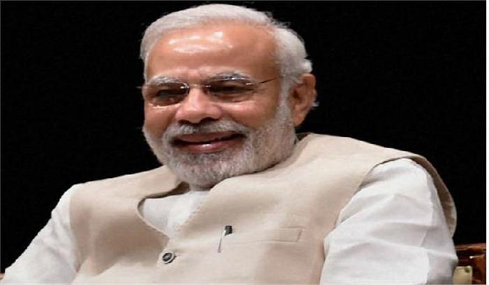 मोदी ने दीनदयाल उपाध्याय की पुण्यतिथि पर उन्हें याद किया