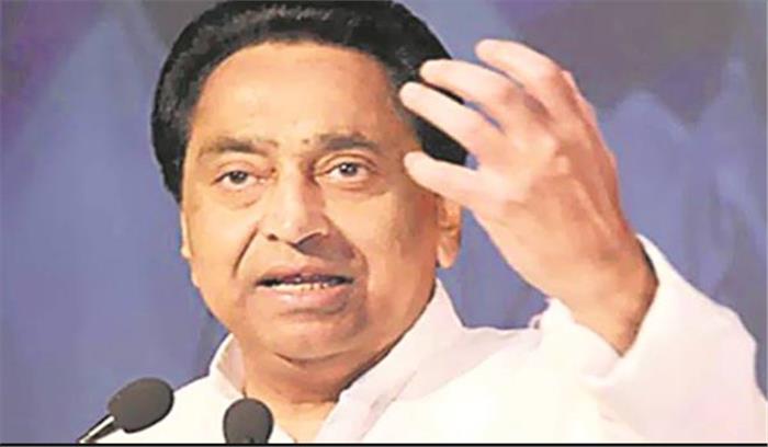 कमलनाथ और बावरिया कल भोपाल में करेंगे बैठक