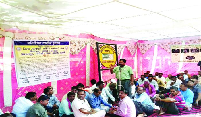 सेवा सहकारी समितियों के कर्मचारियों की दीपावली रहेगी फीकी