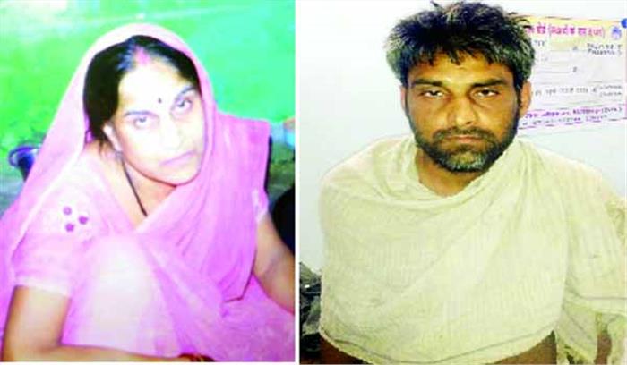 20 रू. के लिए मां की कर दी हत्या