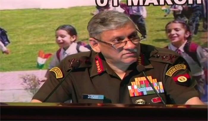 देश सुरक्षित होगा तो अर्थव्यवस्था स्वयं विकसित होगी:  बिपिन रावत