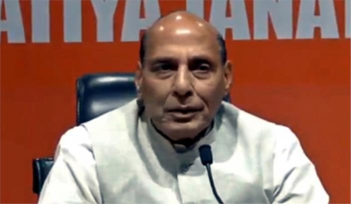 डिफेंस एक्सपो ने भारतीय रक्षा निर्माण क्षेत्र के तमाम रिकार्ड तोड़े : राजनाथ डिफेंस एक्सपो ने भारतीय रक्षा निर्माण क्षेत्र के तमाम रिकार्ड तोड़े : राजनाथ