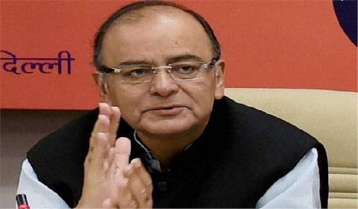 अचबल में 6 पुलिसकर्मियों की हत्या कायराना हरकत :  जेटली