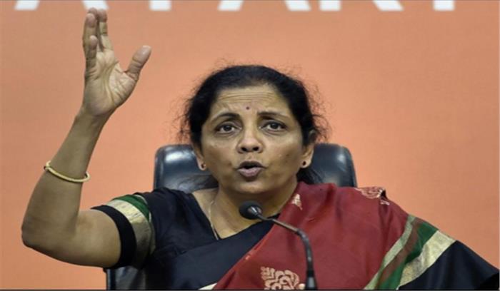 कश्मीरी युवकों के कट्टरपंथी बनने के लिए सशस्त्र बल जिम्मेदार नहीं: निर्मला