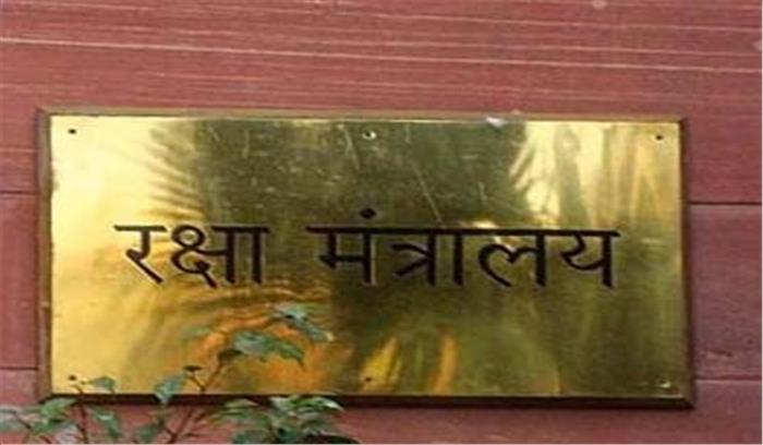 कश्मीर में सैनिक के अपहरण मीडिया रिपोर्ट असत्य: रक्षा मंत्रालय कश्मीर में सैनिक के अपहरण मीडिया रिपोर्ट असत्य: रक्षा मंत्रालय