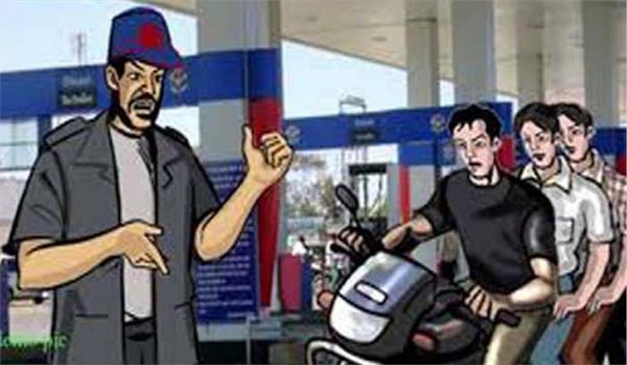 पंजाब में पेट्रोल पंप से 17 लाख रुपये की लूट