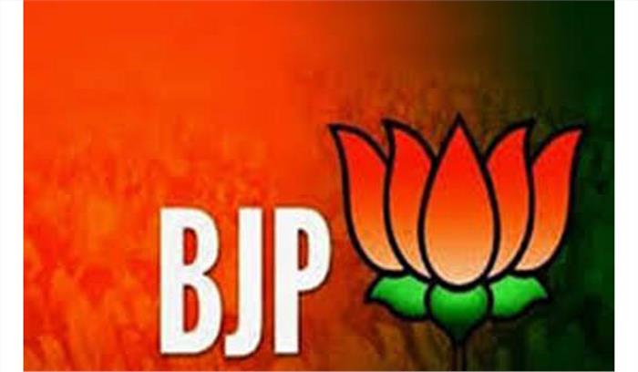 जहरीली शराब कांड आरोपी भाजपा नेता किया निष्कासित जहरीली शराब कांड आरोपी भाजपा नेता किया निष्कासित