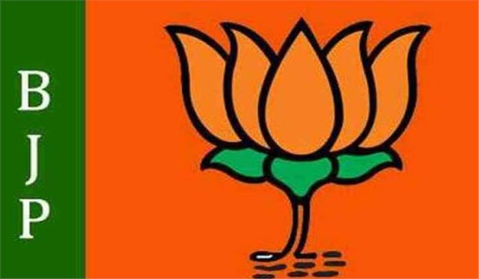 उत्तराखंड की पांचों लोकसभा सीटों पर भाजपा का परचम