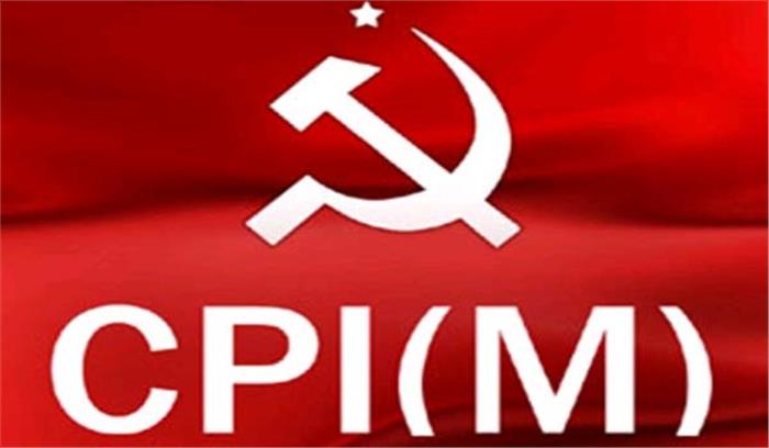 देहरादून : कम्युनिस्ट पार्टी कार्यालय पर पथराव