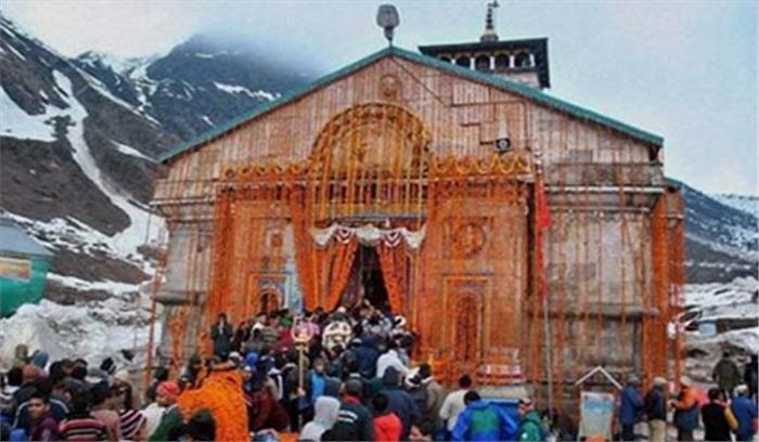 9 मई को खुलेंगे केदारनाथ मंदिर के कपाट