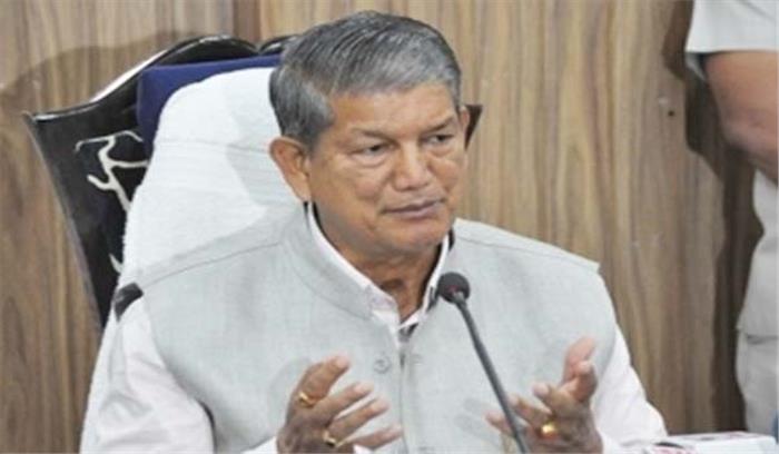 कांग्रेस ने उत्तराखंड के सभी 5 उम्मीदवारों के नाम घोषित किए