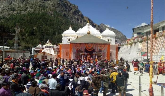 उत्तराखंड : शीतकाल के लिए बंद हुए गंगोत्री धाम के कपाट