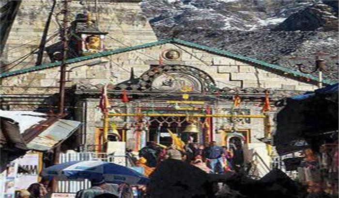शीतकाल के लिये बंद केदारनाथ और यमुनोत्री के कपाट