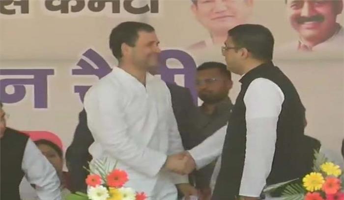 देहरादूनः पूर्व सीएम बीसी खंडूरी के बेटे मनीष कांग्रेस में शामिल