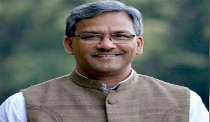 उत्तराखंड : पौड़ी में सीता माता टूरिस्ट सर्किट की घोषणा उत्तराखंड : पौड़ी में सीता माता टूरिस्ट सर्किट की घोषणा