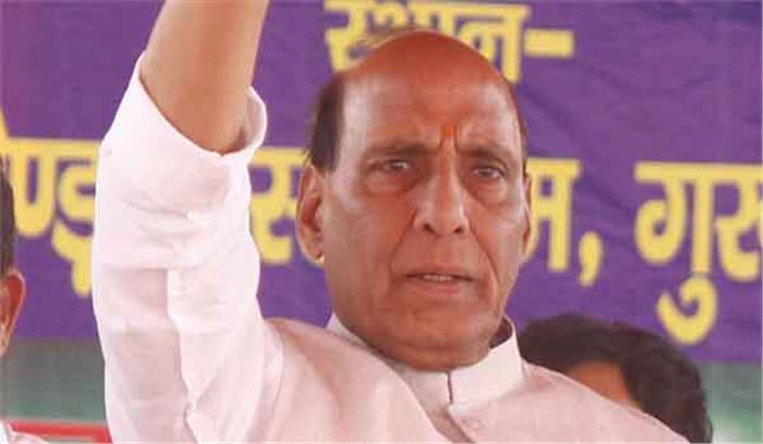 गरीबी उन्मूलन के नाम पर देश को गुमराह कर रहे राहुल: राजनाथ