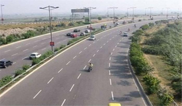 मुआवजा घोटाले से जुड़ी जमीन के बैनामों पर लगी रोक