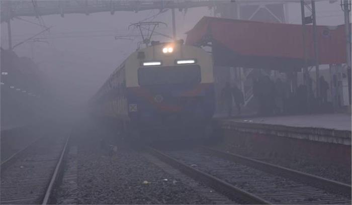 दिल्ली आने वाली 14 ट्रेनें 1 से 3 घंटे तक लेट दिल्ली आने वाली 14 ट्रेनें 1 से 3 घंटे तक लेट