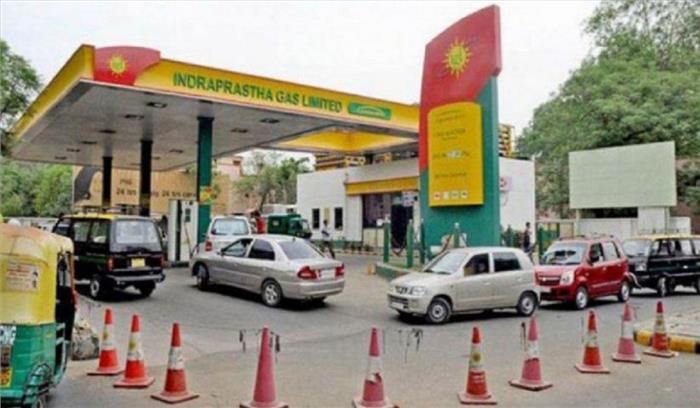 आईजीएल ने दिल्ली-एनसीआर में लॉन्च की ऐप आईजीएल ने दिल्ली-एनसीआर में लॉन्च की ऐप 