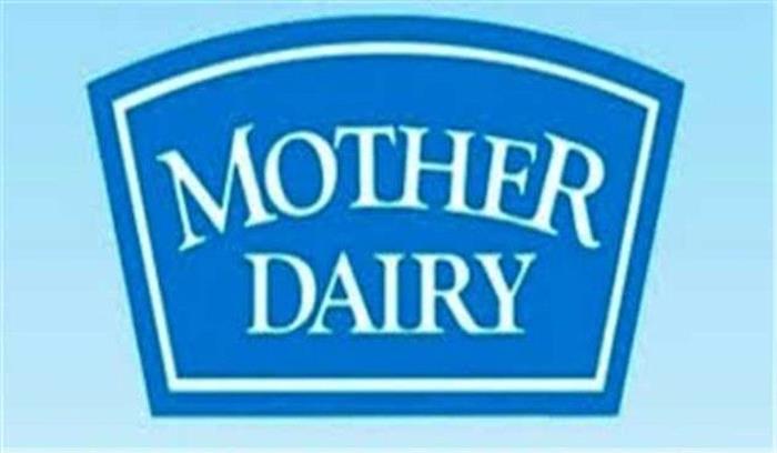 दिल्ली-एनसीआर में मदर डेयरी ने बढ़ाए दूध के दाम, कल से बढ़े दामों के साथ मिलेगा दूध