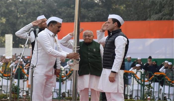 कांग्रेस ने मनाया 134 वां स्थापना दिवस