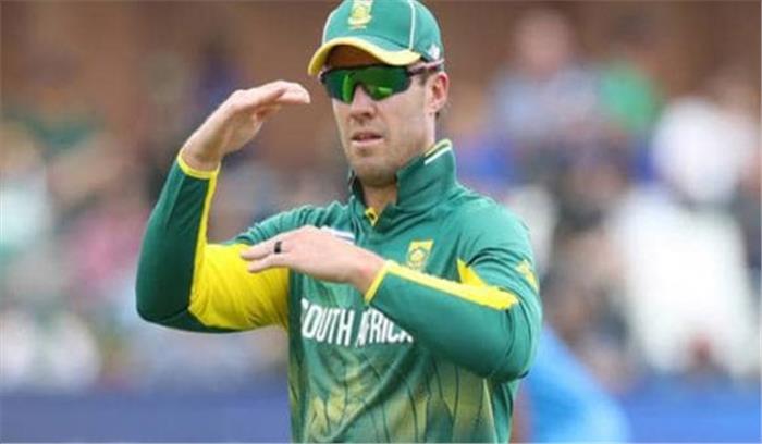 धोनी खेलते रहे तो मैं भी वापसी के बारे में सोचूंगा: डीविलियर्स धोनी खेलते रहे तो मैं भी वापसी के बारे में सोचूंगा: डीविलियर्स